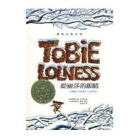 【二手9成新】爱丽莎的眼睛：橡树上的逃亡大结局 9787530742792