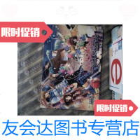 [二手9成新]魔女不会飞· · 9787535858504