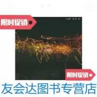 [二手9成新]但丁俱乐部 9787208056282