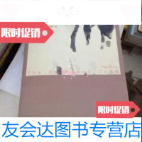 [二手9成新]外国  小说书架:达·芬奇密码 9787020077014