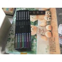 [二手9成新]麦金农经济学文集(1-6卷)(全7册) 9787504941671