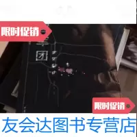 [二手9成新]帝国军团:秦军秘史 9787101044324