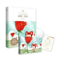 [二手9成新]阿狸•呓语 9787540471231