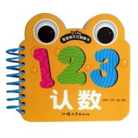 [二手9成新]知音漫客丛书·轻漫画经典系列:偷星九月天(24) 9787514502183