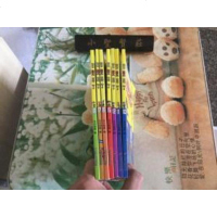 [二手9成新]百变马丁(7本) 9787514827705