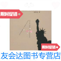 [二手9成新]山姆大叔的钟摆:美国保守主义文化研究 9787894901095