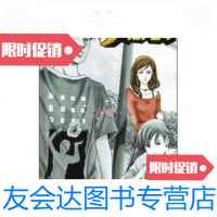 [二手9成新]街舞 9787536531307