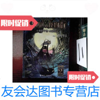 【二手9成新】尖叫镇的怪物街系列②怪物传说主题 9787544837781