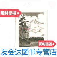 【二手9成新】瓦尔登湖 9787020061341