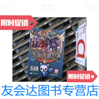 [二手9成新]洛克王国宠物图鉴千宠大集结(1) 9787539989242