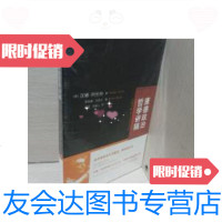 [二手9成新]康德政治哲学讲稿 9787208117754