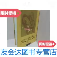 [二手9成新]中国史书中有关哈萨克族族源史料选译 第一卷 哈萨克文 9787105033195