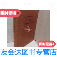 [二手9成新]民国时期音乐文献总目 9787549537891