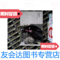 [二手9成新]世界文学文库001:伊索寓言(插图全译本) 9787540225131