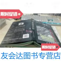 [二手9成新]散落京西的山地古村落:[中英文本] 9787802016958