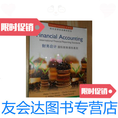 [二手9成新]Financial Accounting: International Fin 97898823235