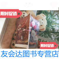 [二手9成新]怎样画静物 9787102010090