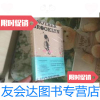 [二手9成新]另一个布鲁克林 9787508679389