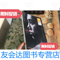 [二手9成新]视觉014:总想逃跑,却还在这里(未拆封) 9787508694535