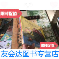 [二手9成新]开车出发·小小工程车系列(4册)能干的小挖掘机/勇敢的小火车头/威力无比的小 97875568228