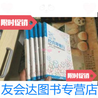 [二手9成新]经营即修行:如何开一家有格调的餐饮连锁店(未拆封) 9787555231295