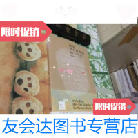 【二手9成新】改变西方世界的26个字母 9787108027450