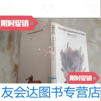 [二手9成新]苏联民间美术 9781301300244