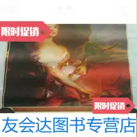 [二手9成新]外国油画夫人像 9782117215060