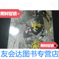 【二手9成新】风骨马泉艺2007 9782215110366