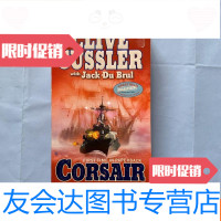 【二手9成新】Corsair 9781555253723