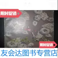 [二手9成新]桂林文物(24开) 9782562078951