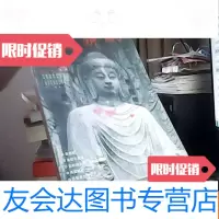 [二手9成新]辞赋创刊号 9781532955817