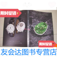 [二手9成新]拍得高拍卖(国际)有限公司翡翠珠宝 9780555103981