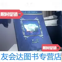 [二手9成新]矿物与化石-萤石 9781119119281