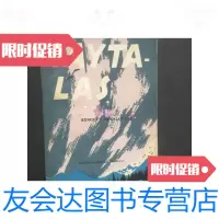 [二手9成新]争执哈萨克文 9781530490716