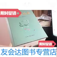 【二手9成新】郑州房地志 9781114116810
