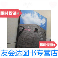 [二手9成新]守望运河 9780516722060