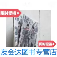 【二手9成新】胡歌＆霍建华北海道全纪录?珍藏写真 9781513318723