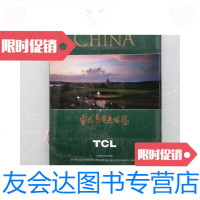 [二手9成新]高尔夫球场 9781503937156