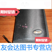 [二手9成新]猎人长篇电视连续剧DYD41碟 9783301252321