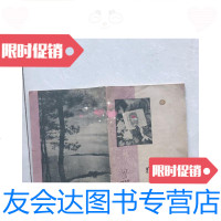 [二手9成新]美术读物介绍1956.2 9781560019086