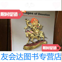 [二手9成新]##ImagesofDevotion西藏尼泊尔印度佛像## 9783540853150