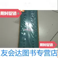 [二手9成新]许宝蘅藏札(上下册)未拆封 9783514111330