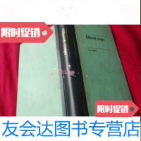 [二手9成新]OILSEEDCROPS油料作物 9783010122588