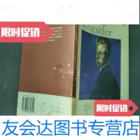 [二手9成新]中午的黑暗 9787805679822