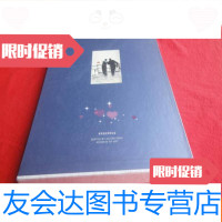 [二手9成新]杨之光艺术馆藏品 9787806531571