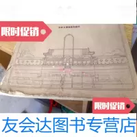 [二手9成新]颐和园测绘图集 9783510143984