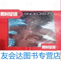 [二手9成新]Snoecks1977比利时发行的另类艺术年鉴 9783111076117