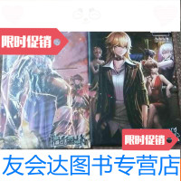 [二手9成新]东方姉御幻想至三幕三册和售(图册活页) 9783512369030