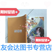 [二手9成新]嘉盛英语自然拼读教材 9781530219607